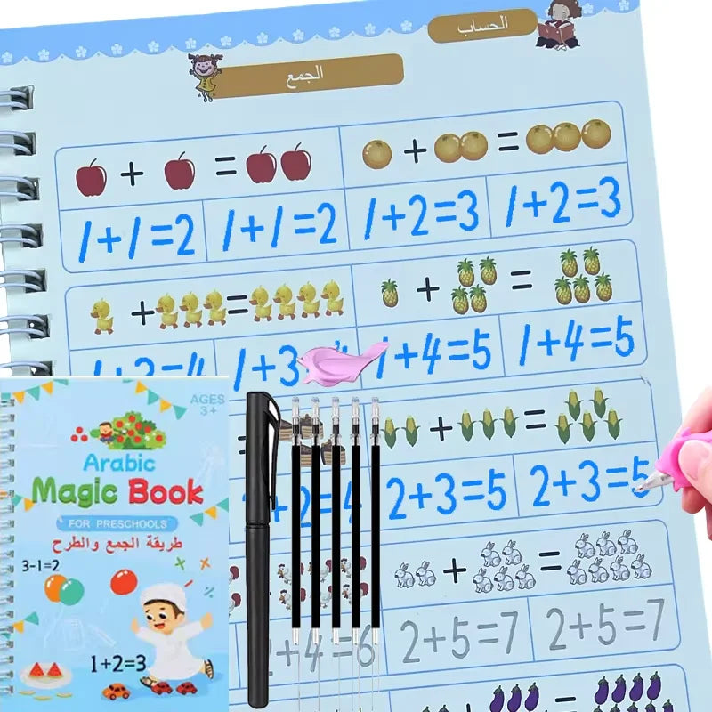 Unlock Your Child's Writing Potential with Our Magic Copybook - Free Shipping on All Orders!