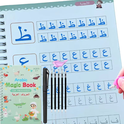Unlock Your Child's Writing Potential with Our Magic Copybook - Free Shipping on All Orders!